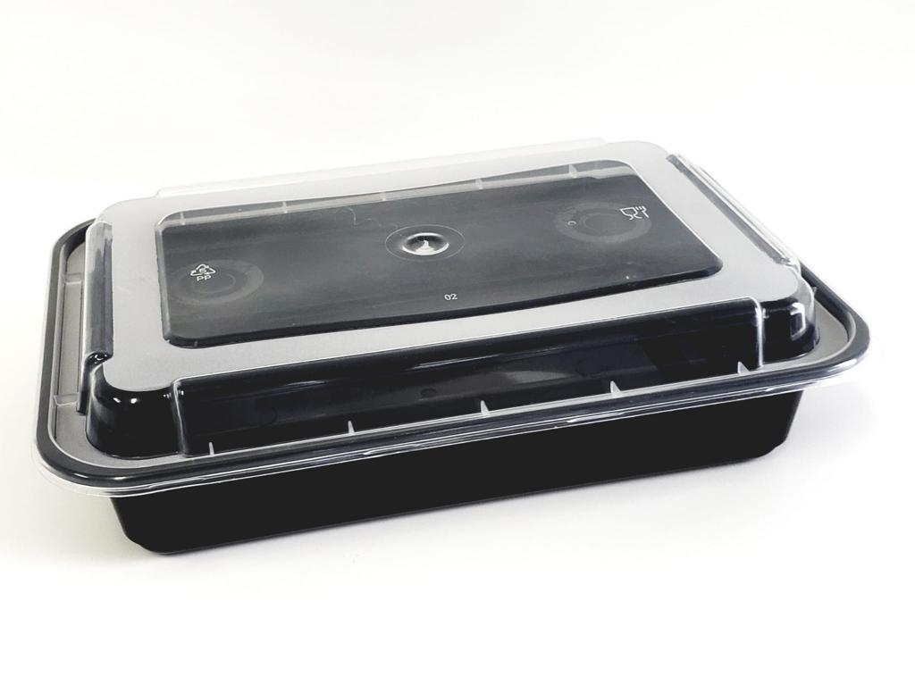 Microwaveable Rectangular Container 32oz.